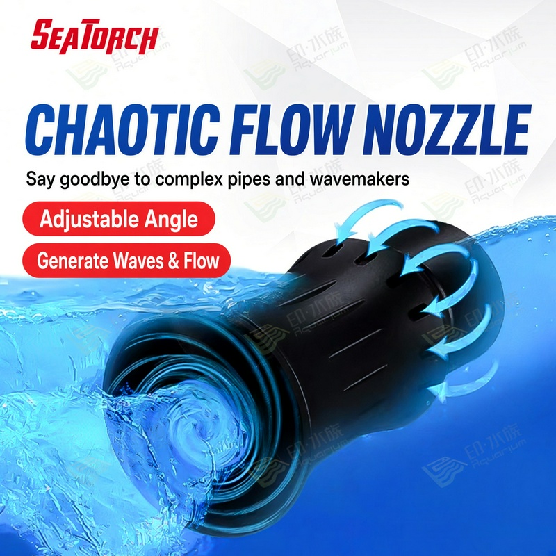 Reef Tank Filter - Boquilla de flujo turbulento de la