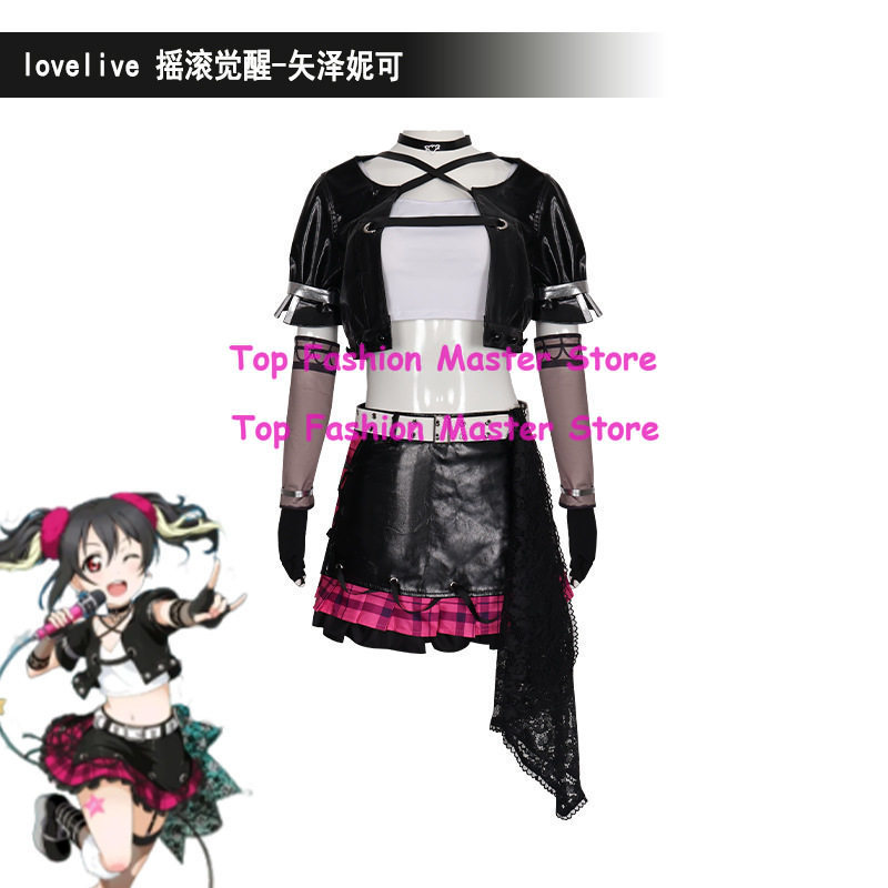 Live Rock - Disfraz de Cosplay de Love Live