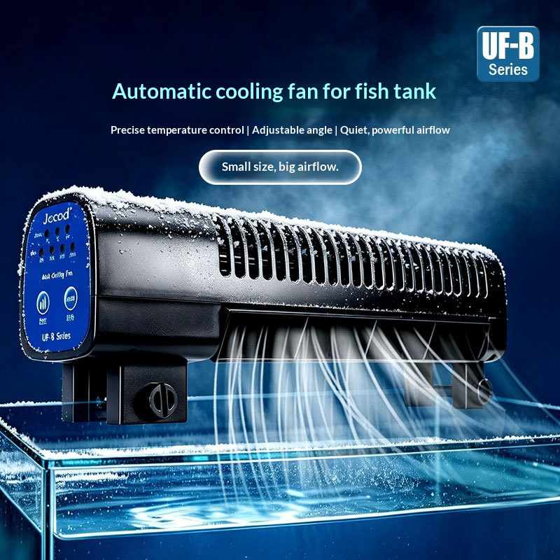 Saltwater Tank - Nuevo ventilador de refrigeración para acuarios