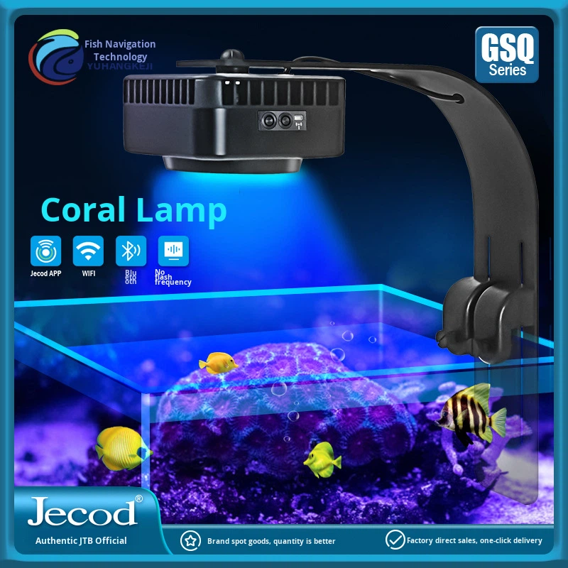 Lámpara Inteligente para Acuar - Reef Lighting reseña y precio